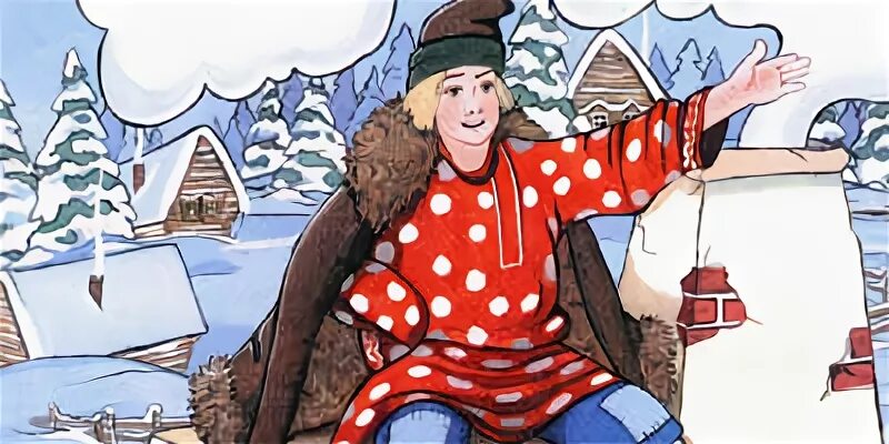 Как выглядит емеля. Как выглядит емеля