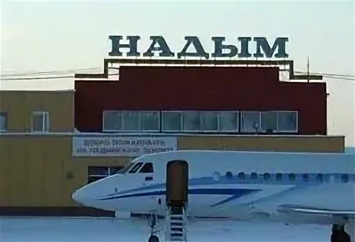 Омск салехард самолетом