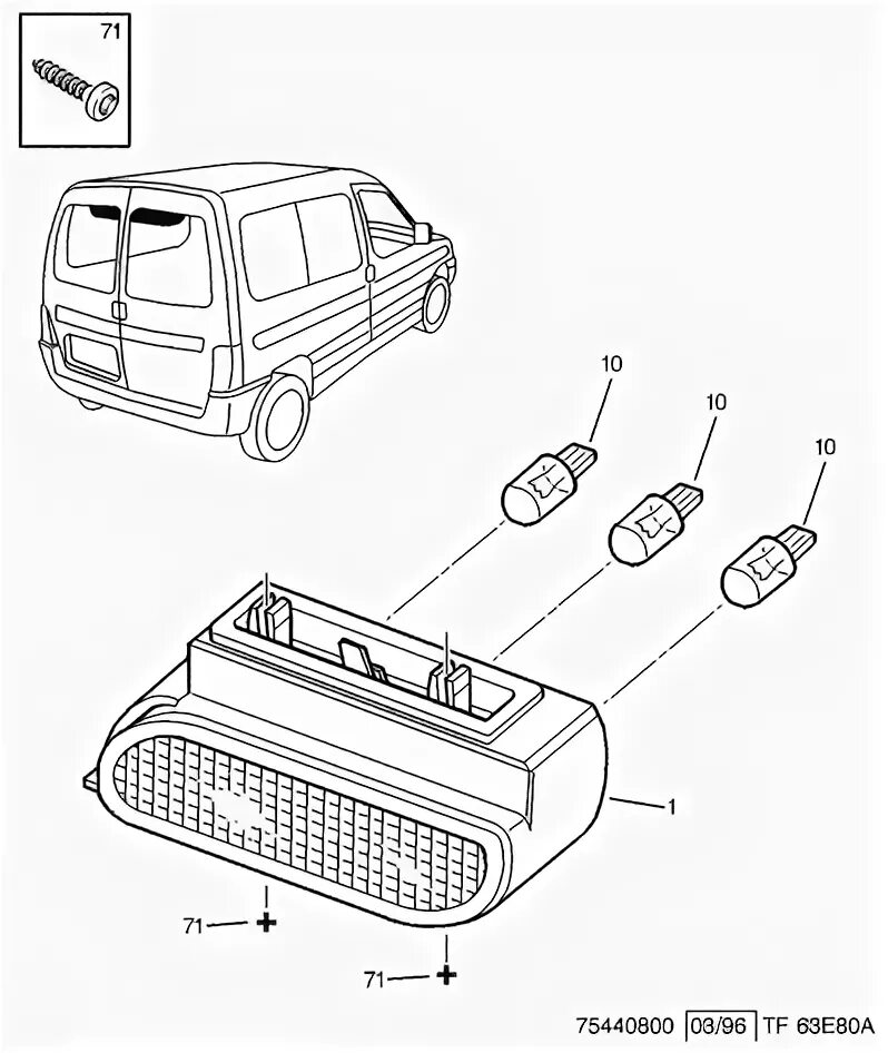 Стоп пежо партнер. Лампа стоп сигнала Пежо партнер. Лампочка стоп сигнала Пежо партнер типи. Подсветка номера m59 Peugeot partner. 9804091180 Лампочки подсветки Пежо партнер артикул.