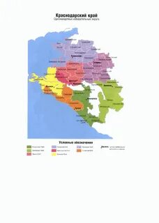 Сколько одномандатных округов