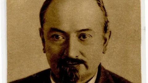 Г в чичерин