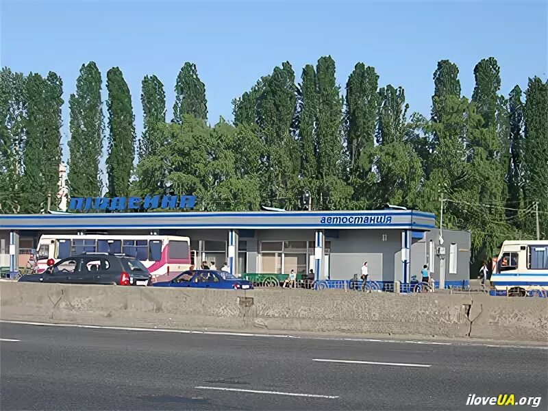 Киев автовокзал Южный. Киев автостанция Южная. Стенд для автовокзала. Автостанция-2 Південна.