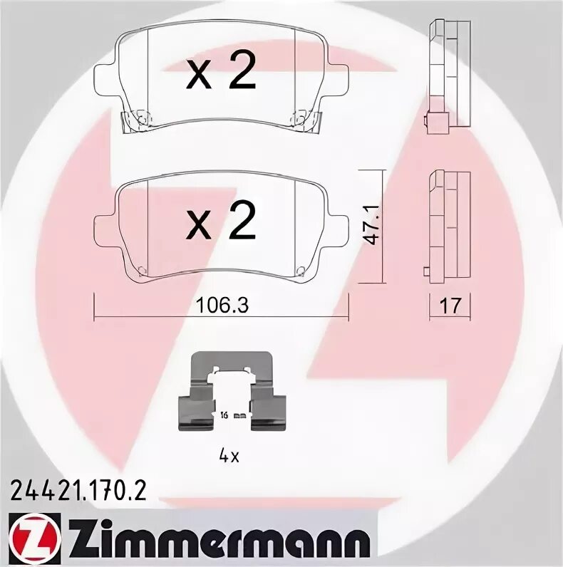 Тип 2 no 170