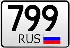 Код 761