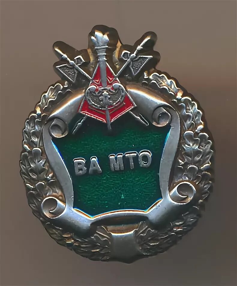 Академия мто санкт-петербург. Оабии ва мто. Мто. Мто адреса. Паии выпуск 2022.