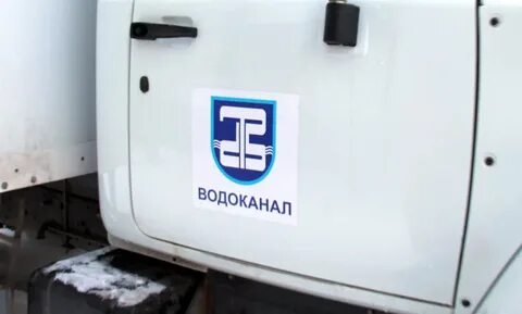 Водоканал архангельск телефон диспетчера