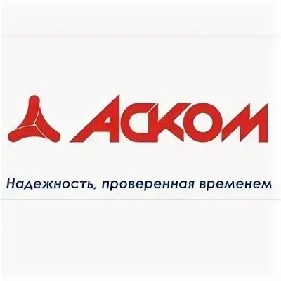 Фирма аск. Аском, Владивосток, улица Лазо. АСК логотип. АСК компания Владивосток. Аском Владивосток офис.