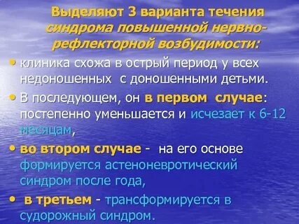 Постепенно случай