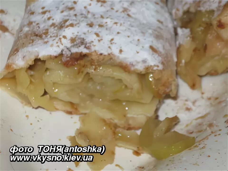 Рецепт штрудель с грушей из слоеного теста. Рецепт штрудель с грушей из слоеного теста