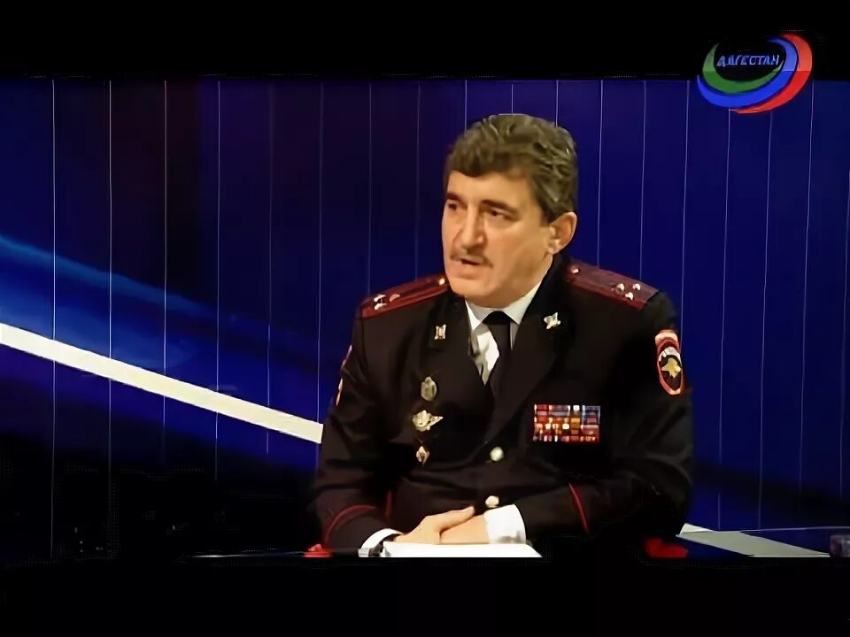 Макашарипов микаил шахбанович. Макашарипов мвд. макашарипов полковник микаил. макашарипов микаил шахбанович мвд дагестана начальник.