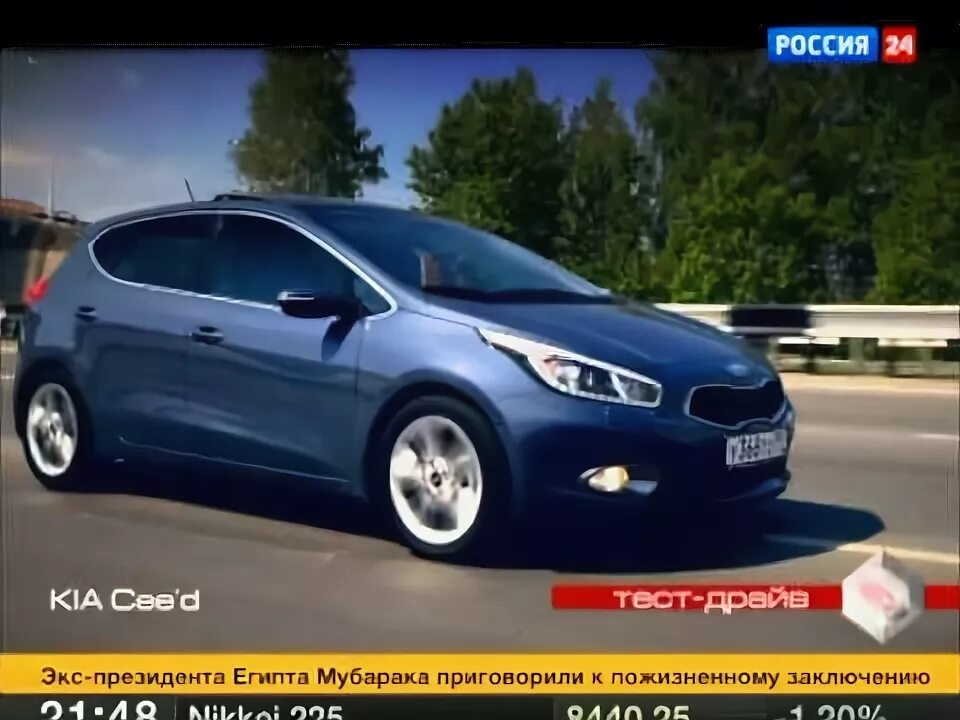 Сид россия. Видеопрезентация Kia Ceed.