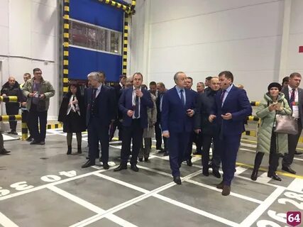 Открытие распределительного центра