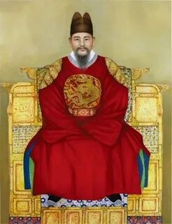 Император ван