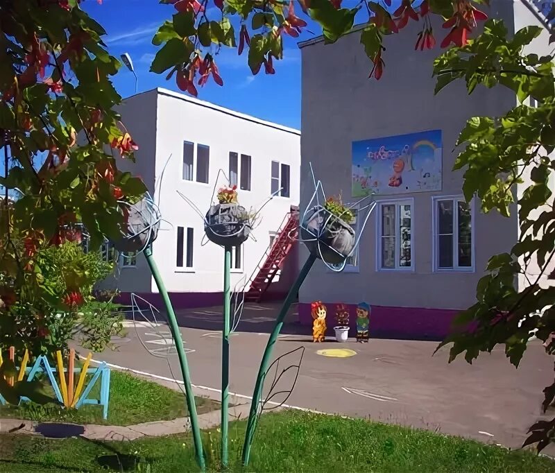Сайт детского сада 31