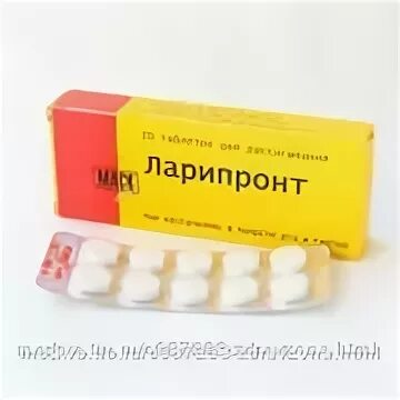 Таблетки для горла для рассасывания ларипронт. Ларипронт таблетки инструкция отзывы. Таблетки ларингопронт. Ларипронт таблетки аналоги. Ларипронт таблетки инструкция отзывы.