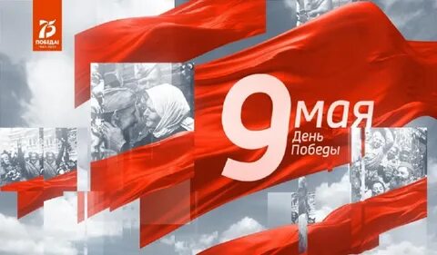 1 9 февраля тв