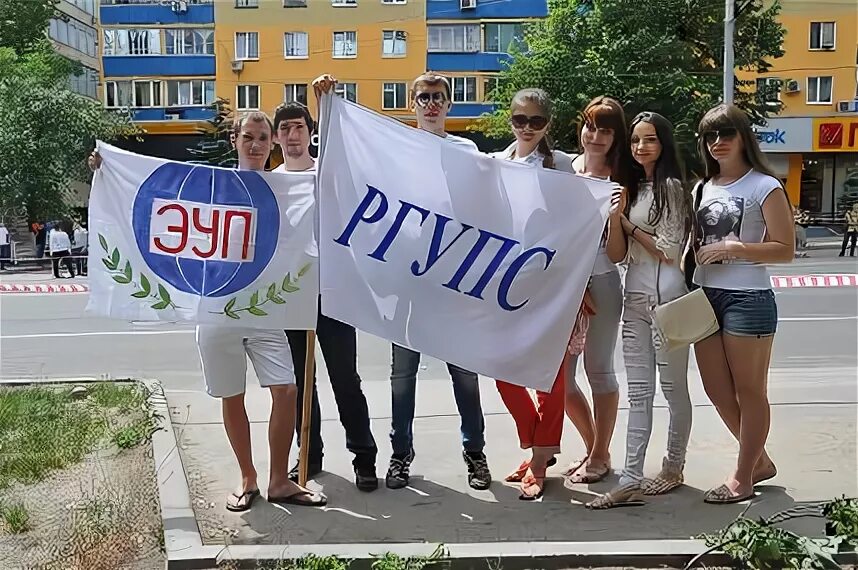 1 мая демонстрация ростов. Погода 1 мая ростов на дону. Дождливая погода. Дождливая погода фото. Первомай демонстрация.