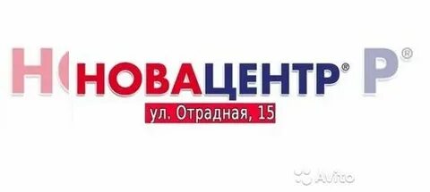 Работал отрадно