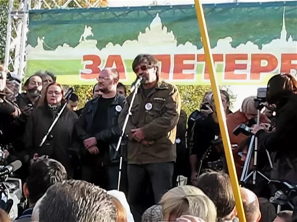Выступление на митинге 9. Шевчук на митинге. шевчук в кишиневе концерт на площади.