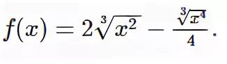 F X 3 корень из x. F(X) =X* корень из 3x. F X 2x 3 корень из x 2. F X 3 корень из x -2 x3.