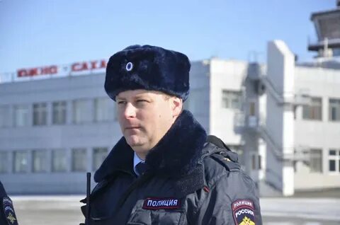 Стоять полиция