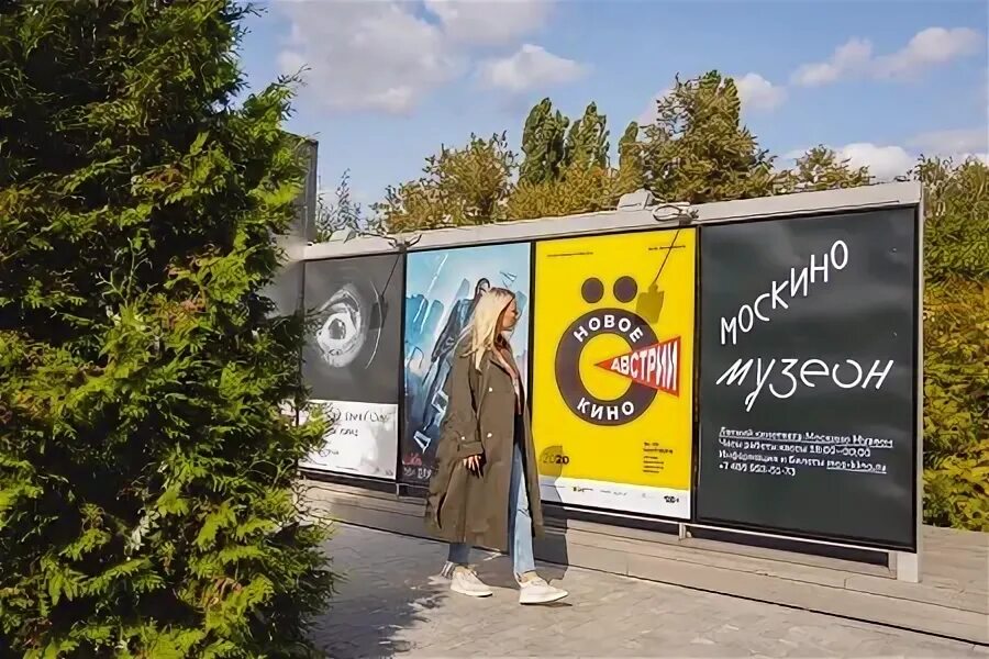 Moschino вязаные вещи. Москино бренд логотип. Moschino fashion. Москино одежда. Москино красная пахра.