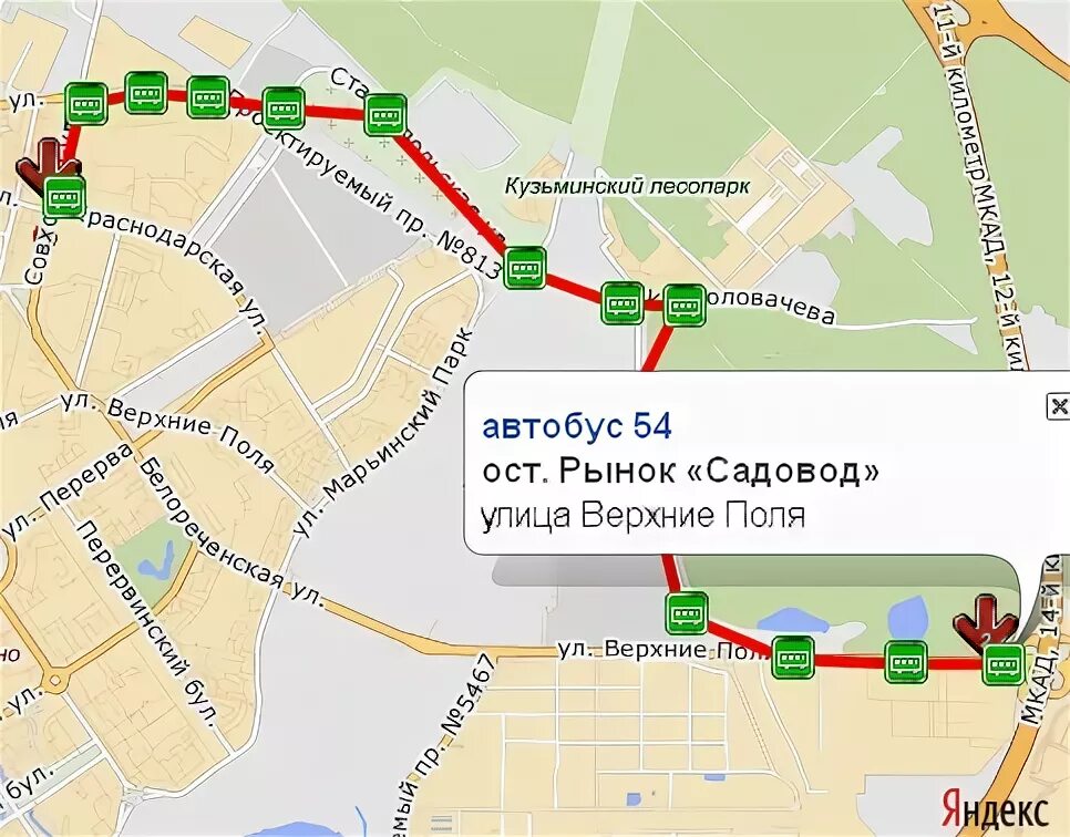 Метро Люблино Садовод. Автобус от Люблино до садовода.