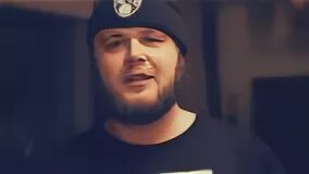 Рэпер сил