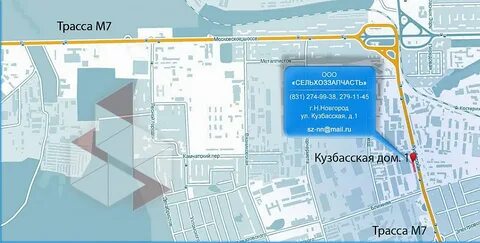 Кузбасс нижний новгород
