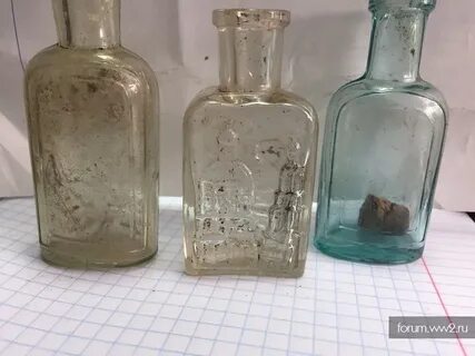 Старинный флакон 4 буквы