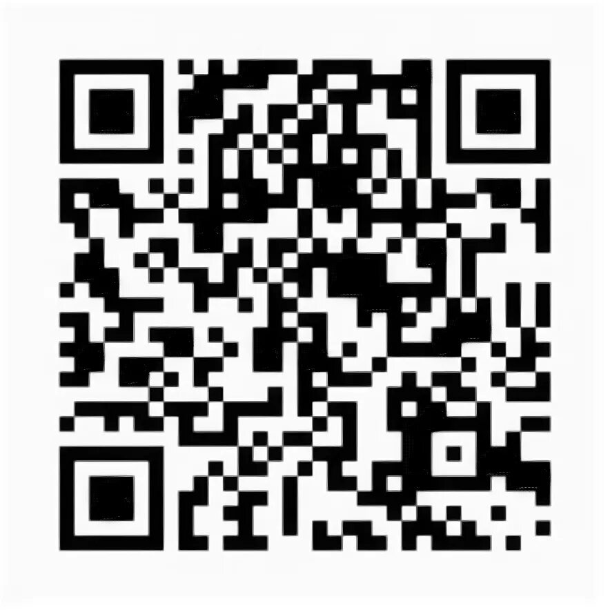 Сканировать код. Сканирование ор кодов. Сканирование QR кода. Сканер сканер ор код. Сканер кюар кодов на телефон