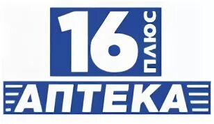 Аптека 16