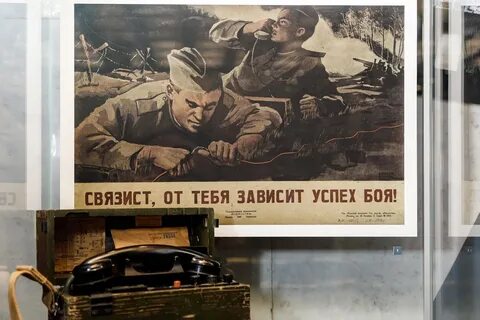 Успех в битве