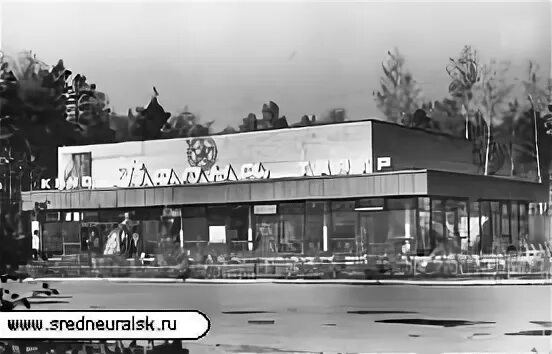 Кинотеатр волна среднеуральск
