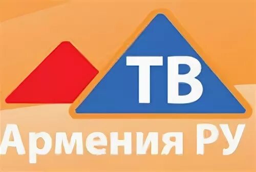 Арм прямой канал