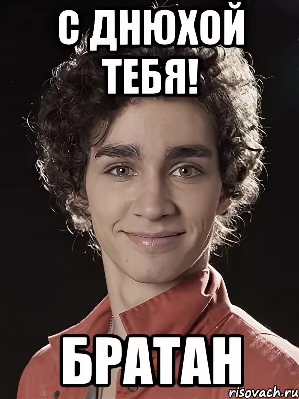 Комикс мем: "БРАТАН ЧИТЫ ДЛЯ ЛОХОВ ТЕБЕ НАДО ТРЕНИРОВАТЬСЯ" - Комиксы - Meme-ars
