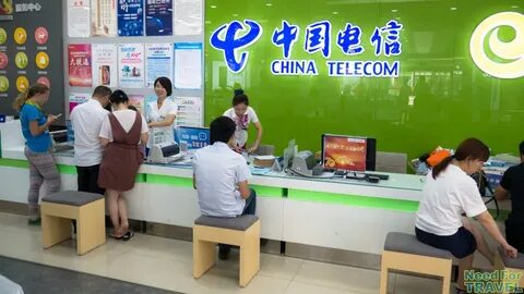 Клиент купил акции china telecom