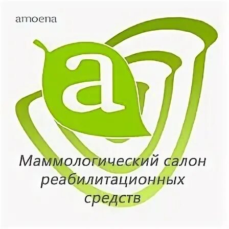 а. женская клиника на таганке гончарная 23. маммологический центр регистратура. центр маммологии на таганке гончарная. маммологический центр тюмень.