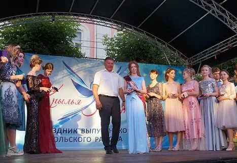 Вольская жизнь сайт