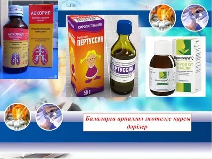 Көтерме секс