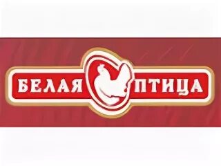 Издательство белая птица