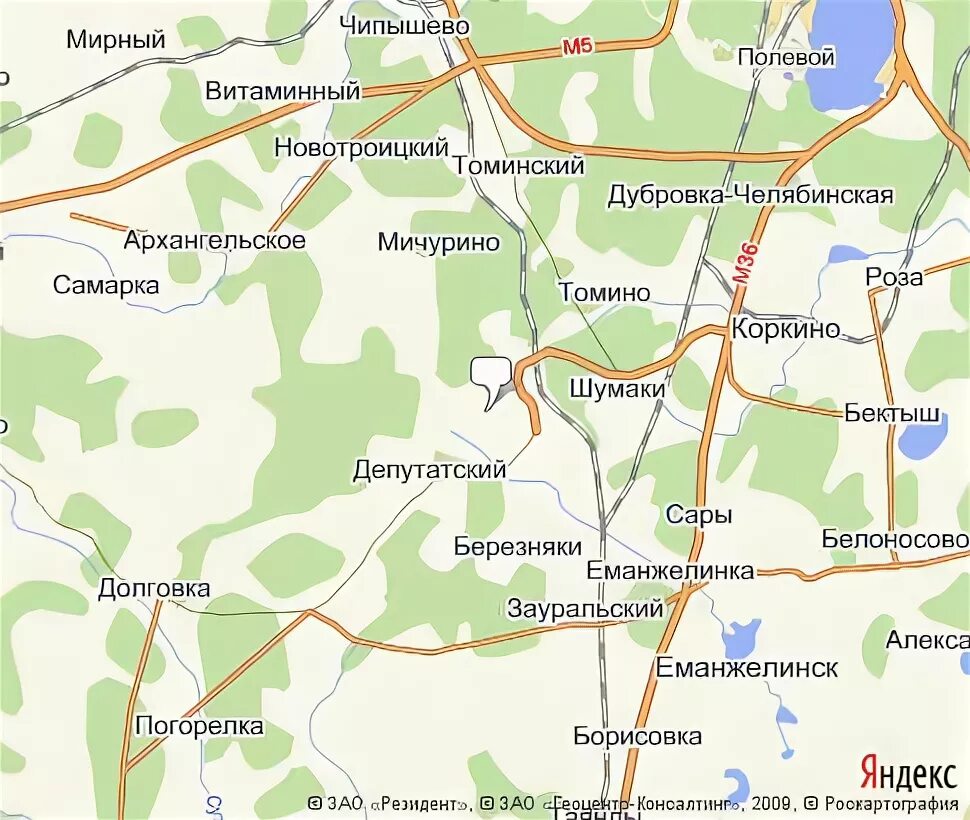 Ржд билеты. Билеты до коркино. Проспект горняков 7 коркино. Билеты до коркино. Гора вишневая вишневогорск.