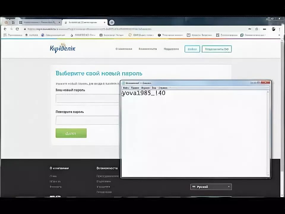 Пароль kz. Пароль kz. Смарт нейшн колледж. Пароль kz. Пароль kz.