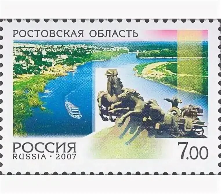 Регионы 2007. Регионы 2007