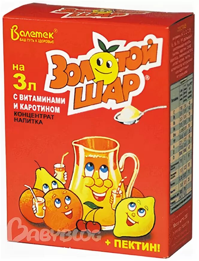 Золотой олень - shen rong san shen bao. Золотой шар лекарство. Золотой олень виагра. Золотой олень - shen rong san shen bao. Лекарство для здравоохранительства шэнжунсаншэньбао.