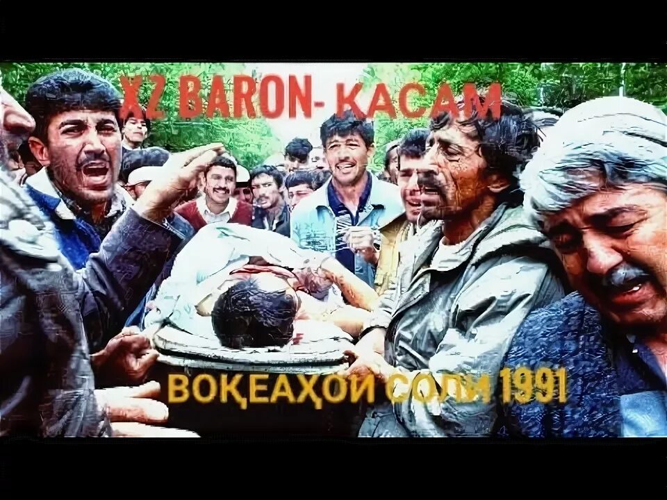 Чанги шахрванди. Талафотхои чанги шахрванди. картинка чанги шахрванди. гурезахои чанги шахрванди.