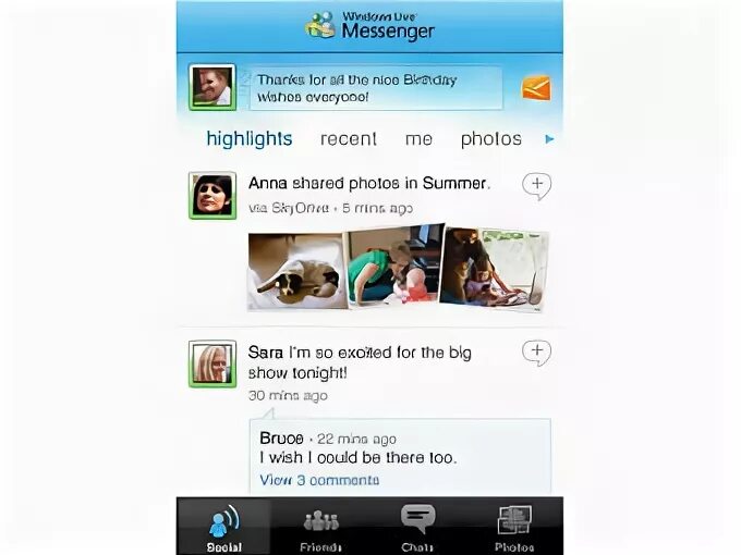 Теперь мессенджер. Windows Live Messenger программы мгновенного обмена сообщениями.