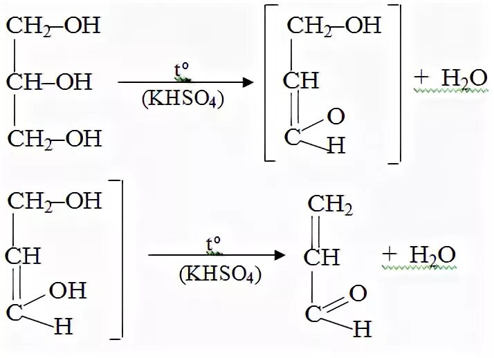 Khso4 hcl