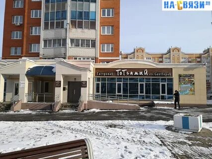 Тот самый чебоксары