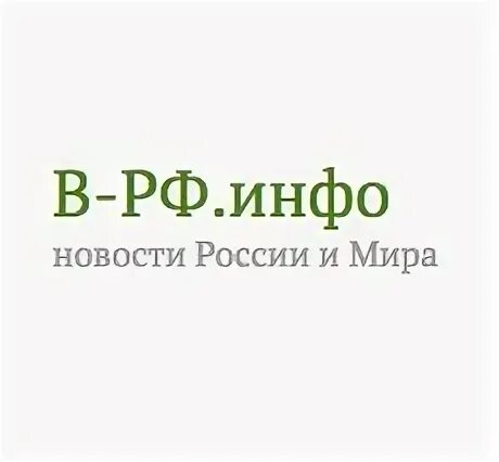 Стат инфо. Стат инфо